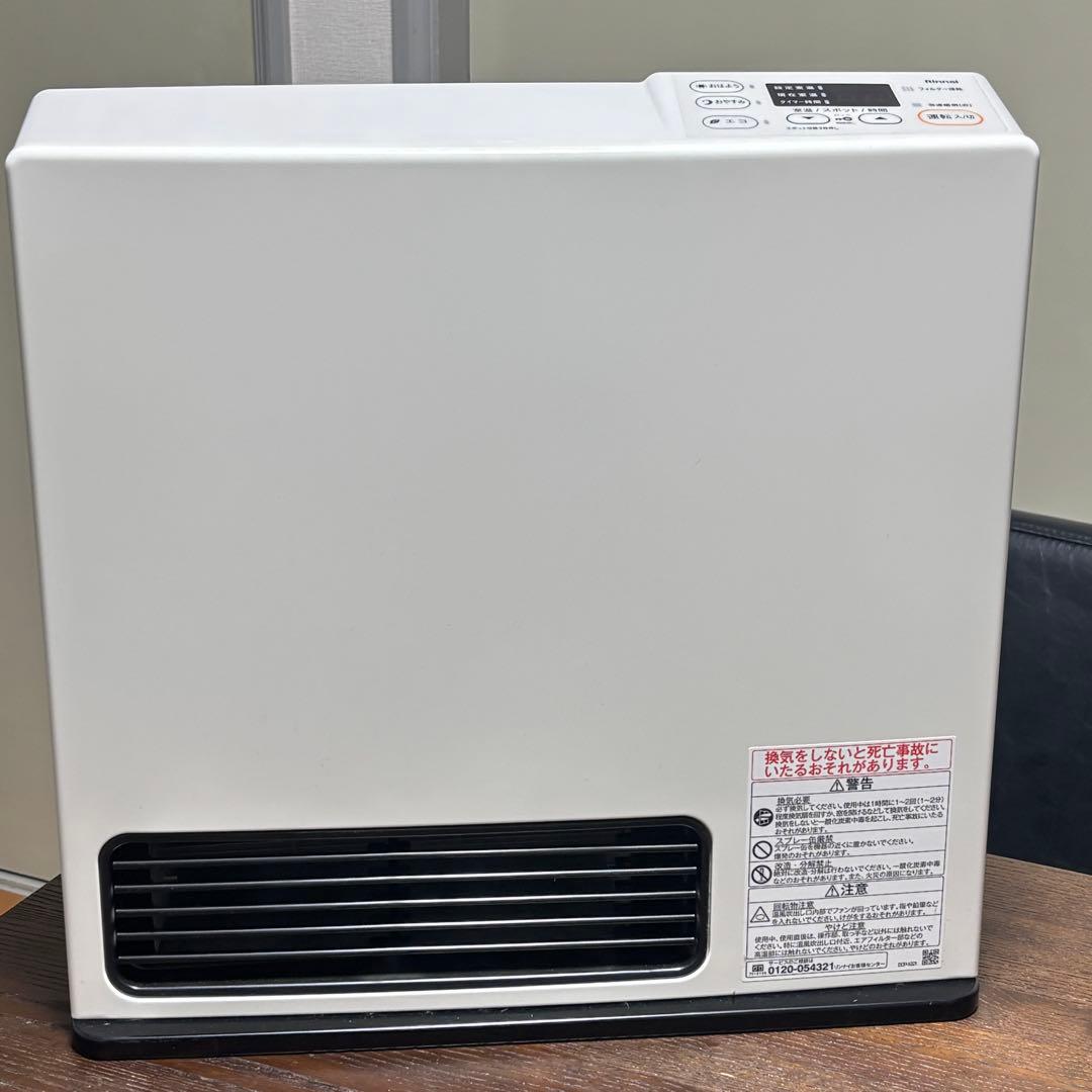 Rinnai SRC-365E ガスファンヒーター都市ガス　2025年12月購入 楽天市場】【2025年製】リンナイ ガスファンヒーター SRC-365E 都市