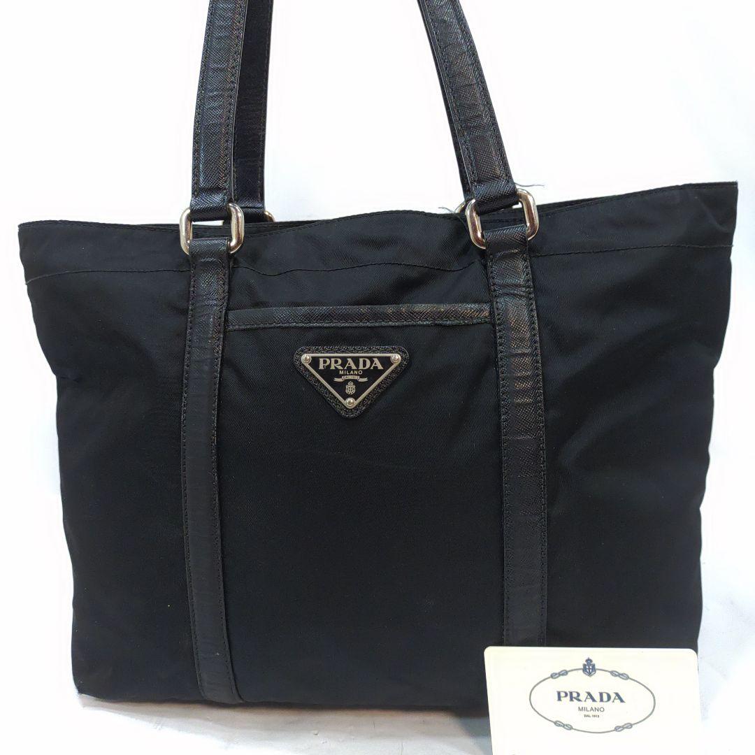プラダ トートバッグ レザー×ナイロン 肩掛 三角ロゴ ブラック ギャラ