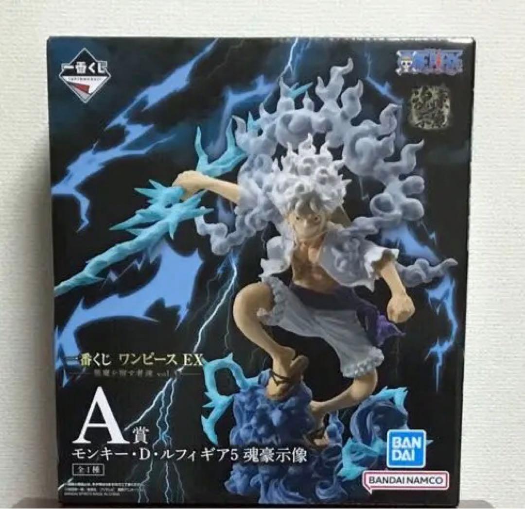 tomo 一番くじ ワンピース EX フィギュア セット 一番くじ ワンピース EX 挑め！百花繚乱鬼ヶ島｜一番くじ倶楽部
