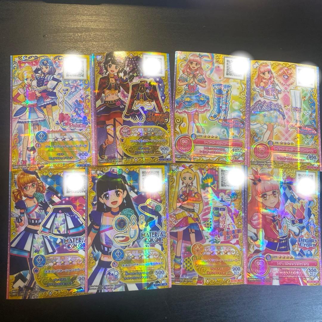 アイカツ！オンパレード カードプレミアム アイカツ！カードまとめ売り