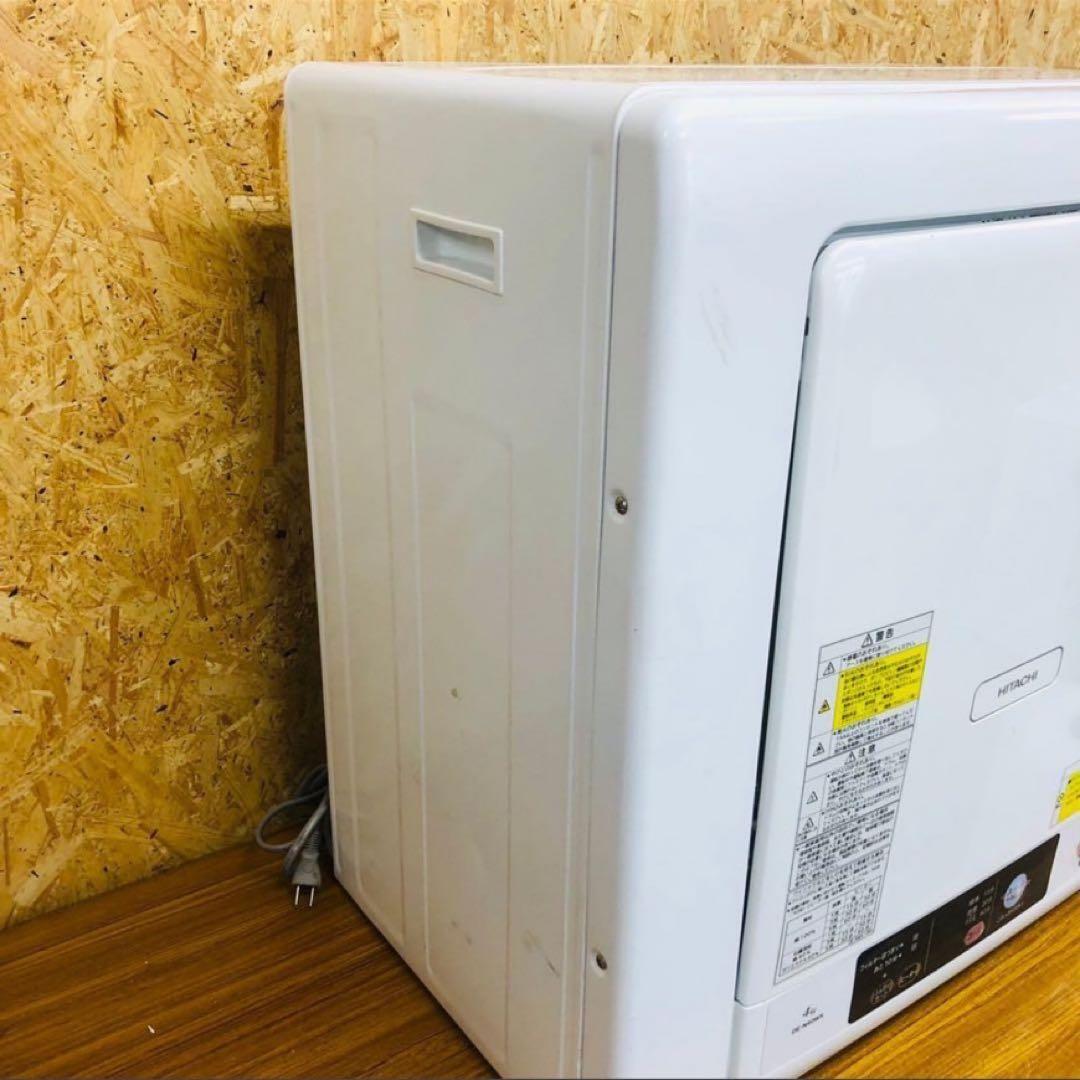 お値下げ可能 [美品]HITACHI DE-N40WX 電気式乾燥機 4.0kg