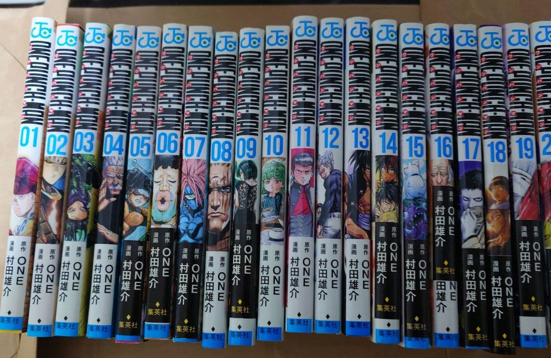 ワンパンマン1〜34巻+呪術廻戦1〜4巻 ワンパンマン 34／ONE／村田雄介 | 集英社 ― SHUEISHA ―