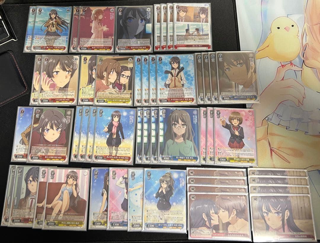 【ヴァイスシュヴァルツ】青春ブタ野郎 青ブタ8扉デッキ 8扉青ブタ｜.EXE