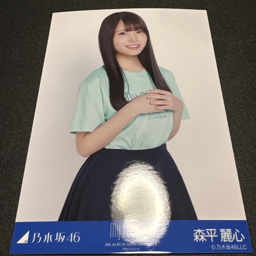 MOTOKI様 リクエスト 3点 まとめ商品 - メルカリ