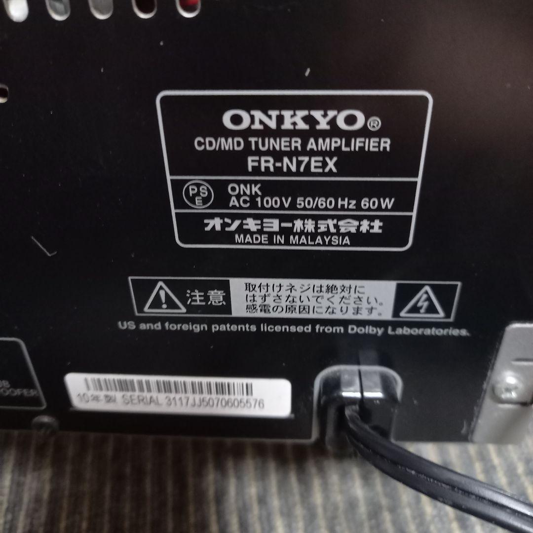 ONKYO FR-N7EX(A)完動良品 ピックアップ交換整備済み