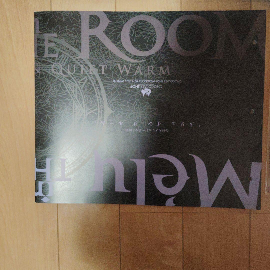 コミケット107 CHOCOLATE SHOP choco メリュジーヌ - メルカリ