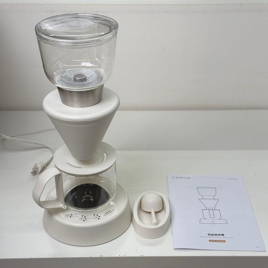 EPEIOS Mocca Lite コーヒーメーカーエペイオス 2025-04-16_10.51.20_61a90f44-
