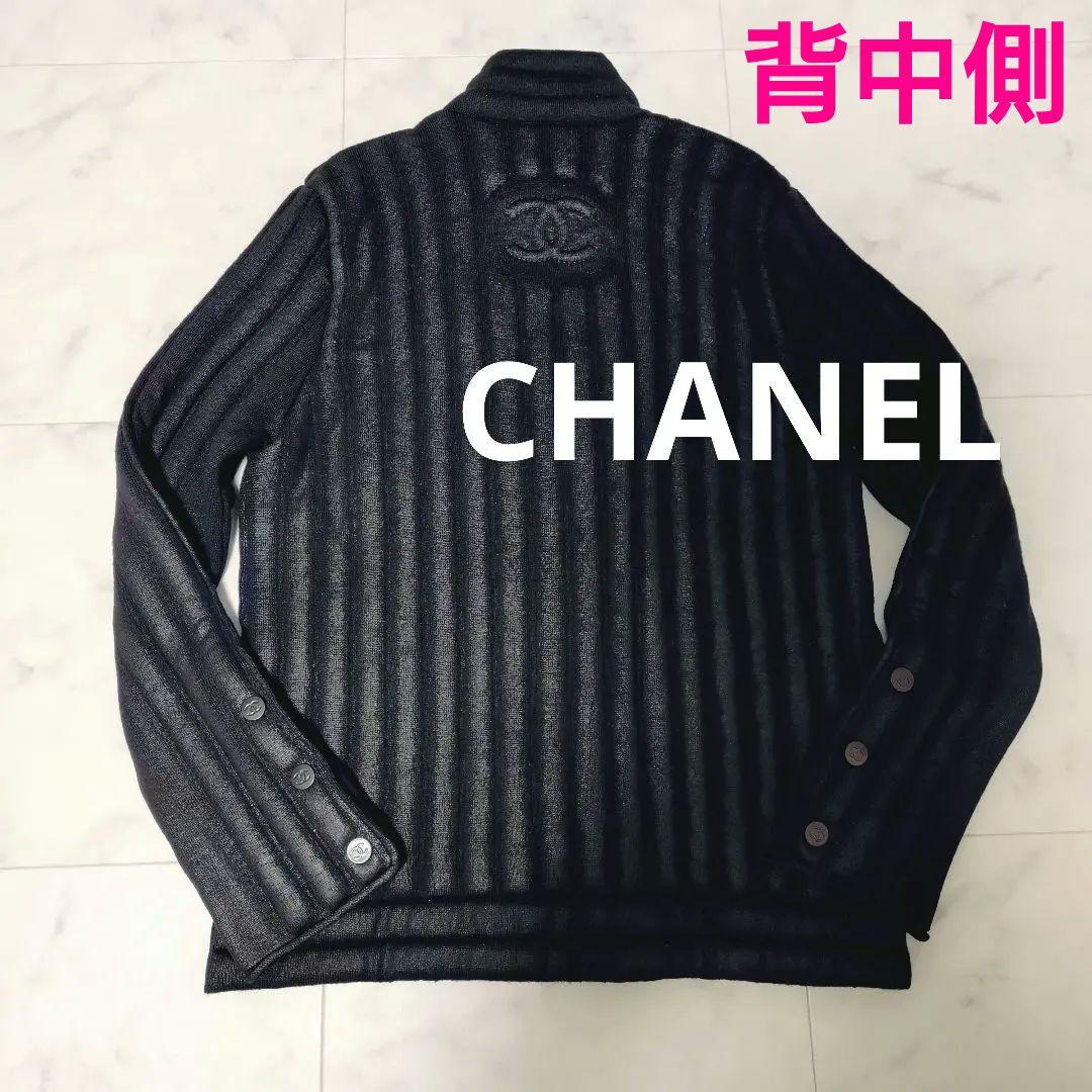 CHANEL ジャケット 黒シルバーラメアウター CC ボタン - メルカリ