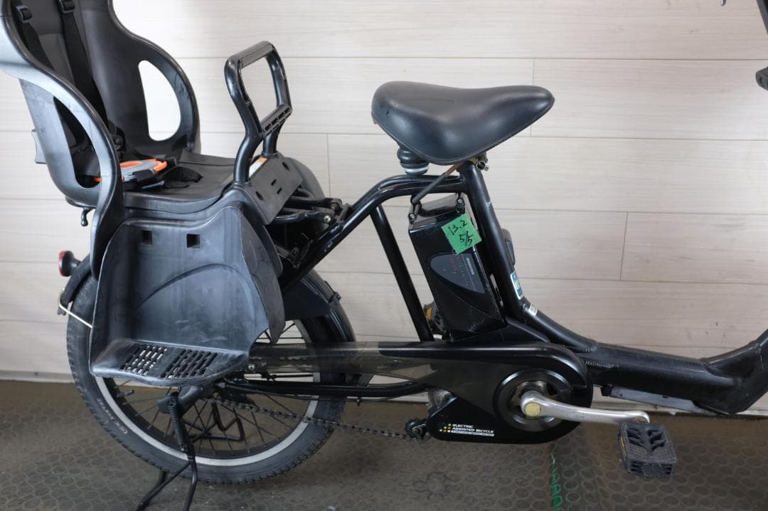 R*m様 パナソニック ギュット　　20インチ　3段　13.2Ah（5点灯）充電