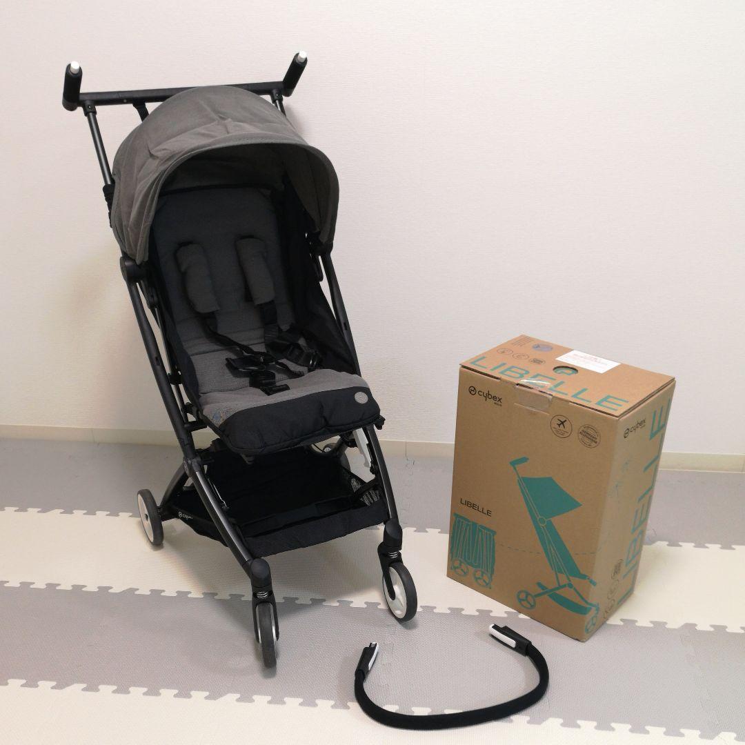 サイベックス　リベル　ソーホーグレー　バンパー付 送料無料 サイベックス リベル cybex LIBELLE ソーホーグレー 腰が