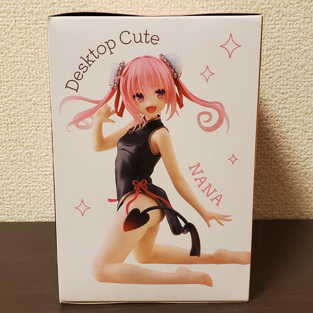 To LOVEる とらぶる-ダークネス Desktop Cute ナナ チャイナ - メルカリ