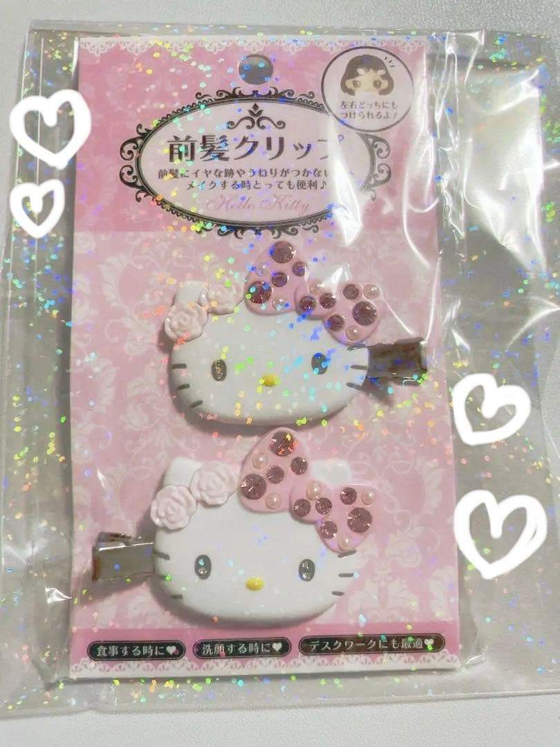 サンリオ キティ 前髪クリップDX レア 廃盤 ハローキティ sanrio サンリオ キティ 前髪クリップDX レア 廃盤 ハローキティ sanrio