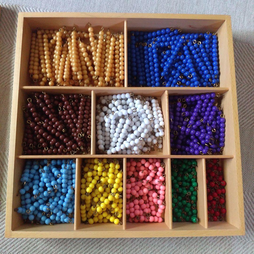 モンテッソーリ教具 色ビーズ55組セット（箱入り）