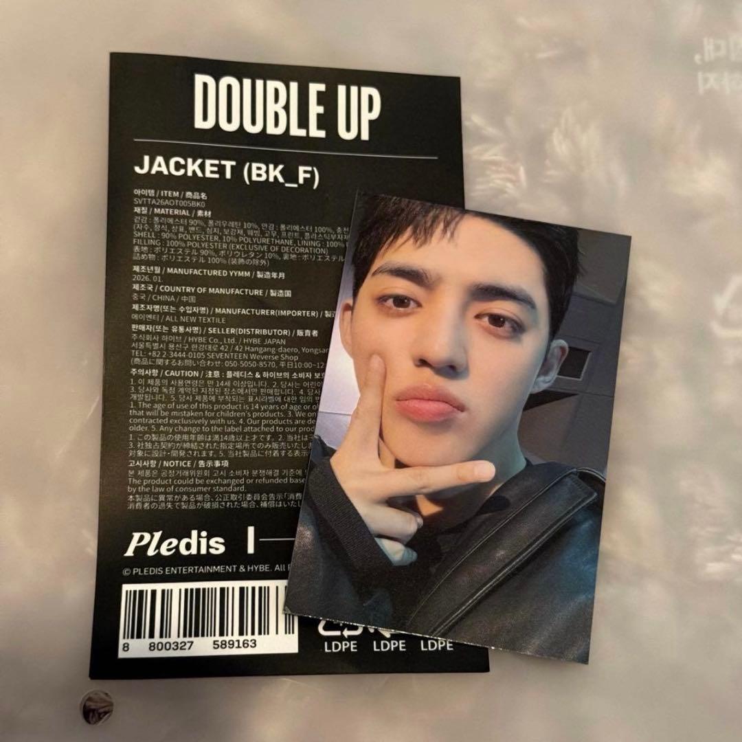 seventeen double up トレカ エスクプス c×m ジャケット - メルカリ