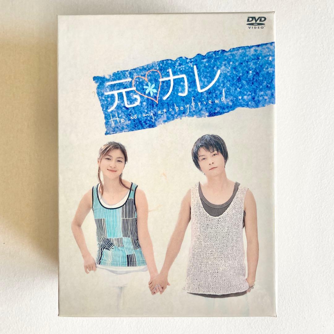 【7pinkさま】『Summer 』『元カレ』DVD