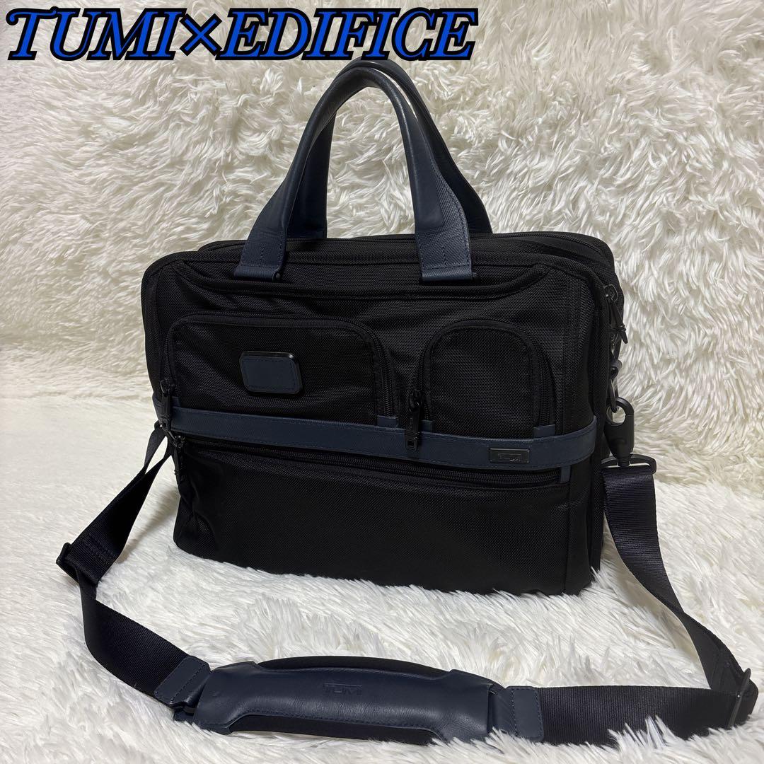 【希少美品】TUMI×EDIFICE 2WAYブリーフケース 廃盤　ネイビー TUMI トゥミ EDIFICE エディフィス 別注モデル ブリーフケース - メルカリ