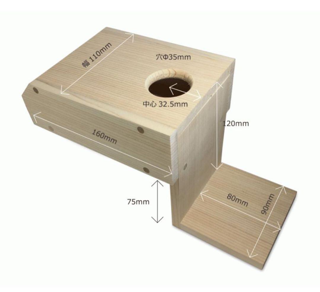 青森産ヒバ 木製浴槽 (オマケ：新品の木製湯口も付けます◎) - メルカリ