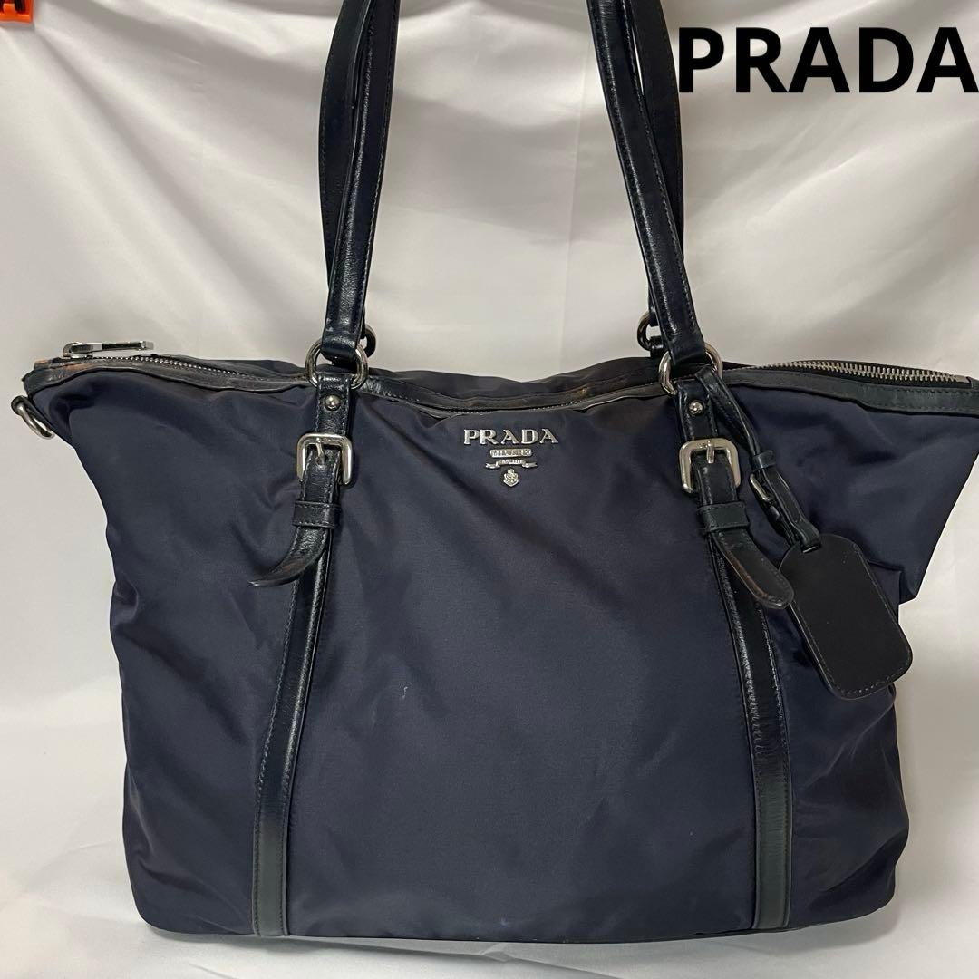 PRADA プラダ　ナイロン　2way ブラック PRADA プラダ 2WAYショルダーバッグ ナイロン ブラック BR1663