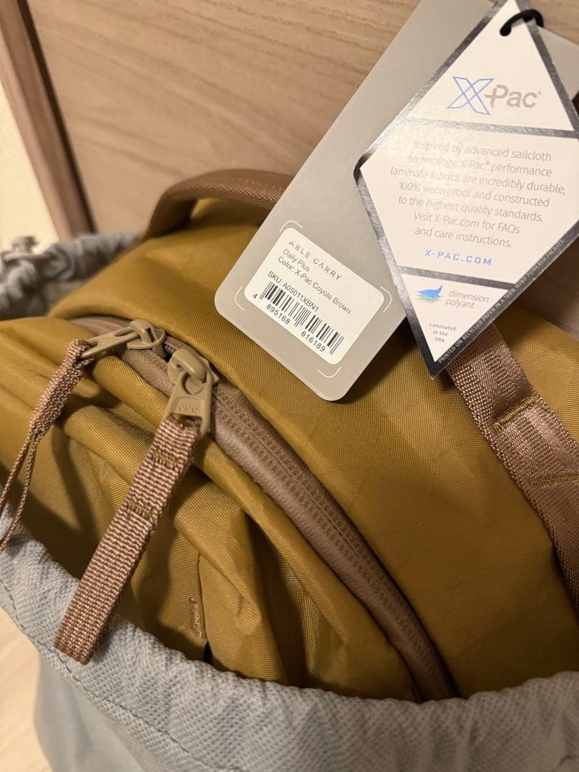 Y*i様 【最終値下げ】ABLECARRY DailyPlus Coyote B