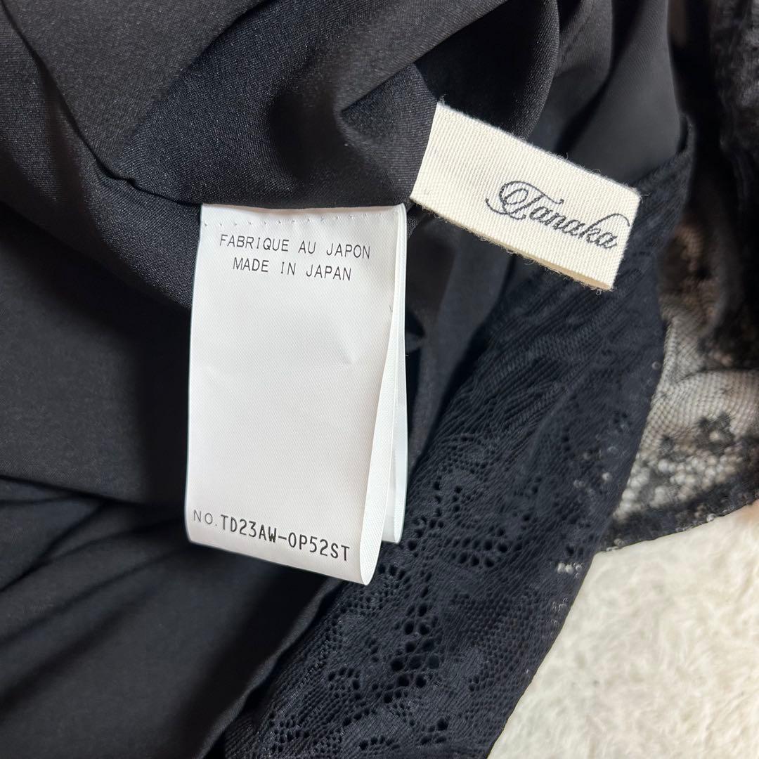 393様専用❗️tanaka daisuke studious 別注 ワンピース - メルカリ