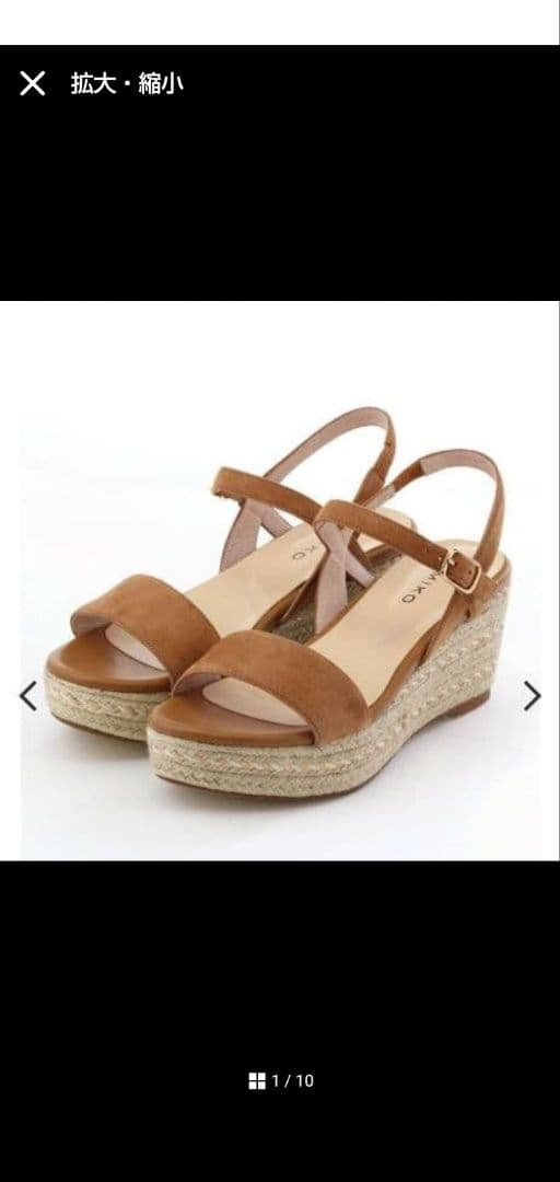 専用です　卑弥呼　サンダル　新品　24cm 美品✨卑弥呼 HIMIKO シルバー ストラップサンダル 24cm 春夏 - メルカリ