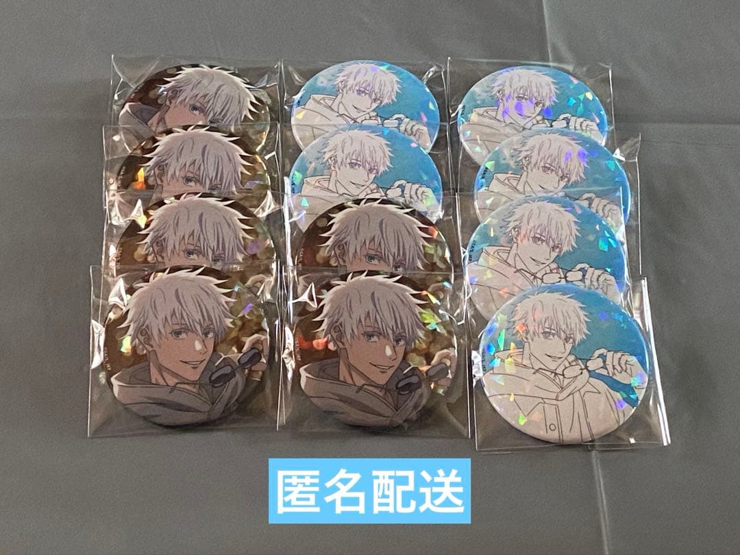 呪術廻戦 マルキューブ コラボ 缶バッジ 五条悟 呪術廻戦 マルキューブ 缶バッジ 五条悟 - メルカリ