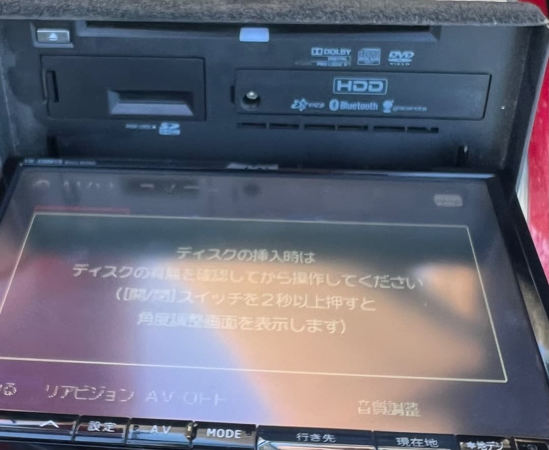 アルパインVIE-X088VS HDDナビ フルセグ2016年地図データ アルパイン