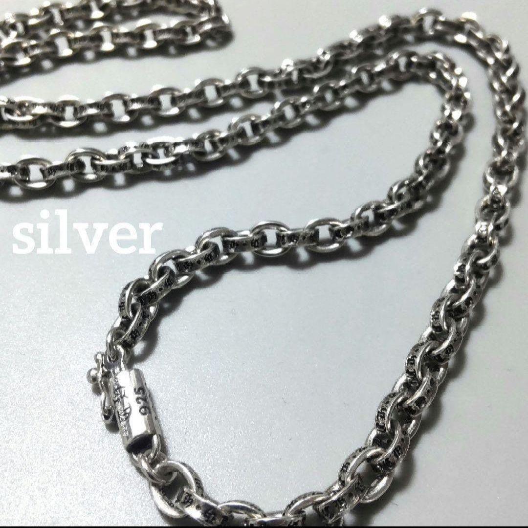 ARGUE CURB CHAIN NECKLACE TYPE-B 40㎝