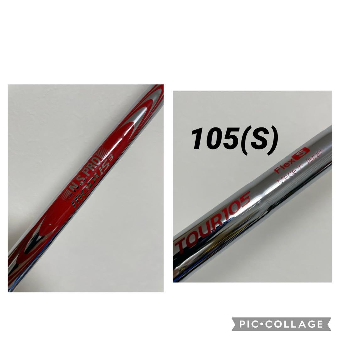 ピン PING i210アイアン 6本(5I〜W)モーダス105(S) - クラブ安い 通販