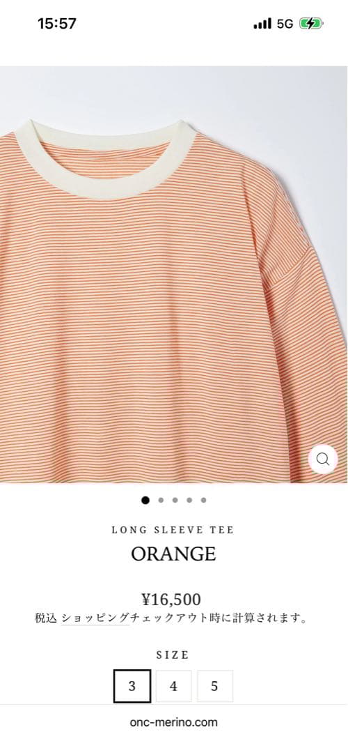 ONC MERINO ロングスリーブTシャツ オレンジ - メルカリ