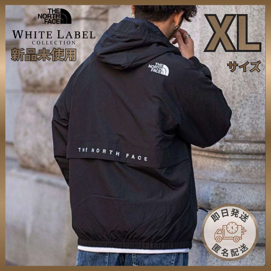 韓国限定】大人気！ノースフェイス VILAN EX JACKET XLサイス - メルカリ