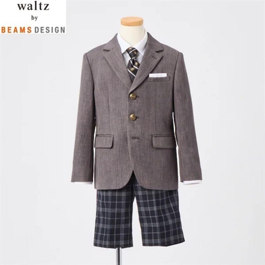BEAMS waltz グレー スーツ 120 チェック柄 スーツ・ブレザー waltz by BEAMS DESIGN チェックパンツスーツ キッズ 男の子 ビームス