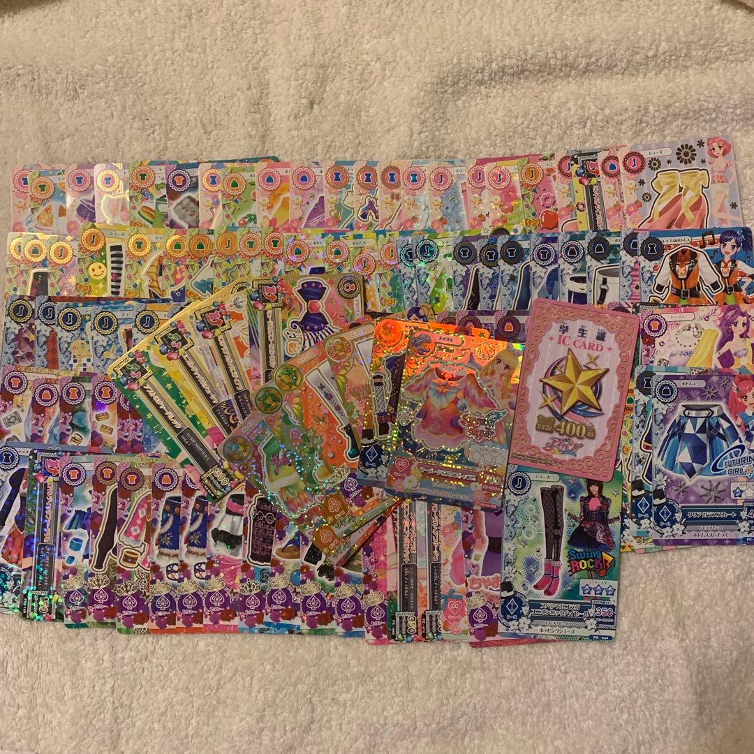 アイカツカード 初期 まとめ アイカツ! - アイカツ！初期カード130枚まとめ売りの通販 by あほー