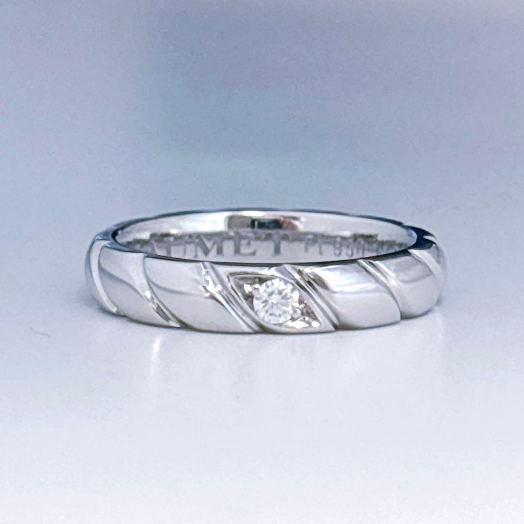 【新品仕上げ】ショーメ トルサード 1ダイア リング 3.5mm 9号