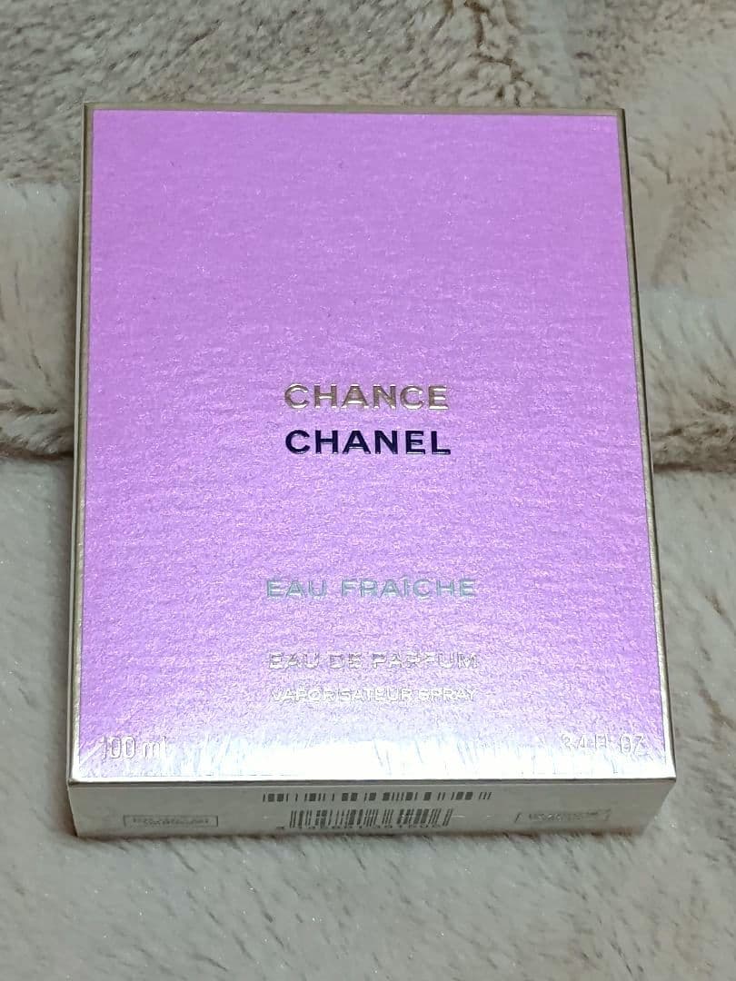 チャンス オー フレッシュ オードゥ パルファム（ヴァポリザター）　100ml チャンス オー フレッシュ オードゥ パルファム（ヴァポリザター