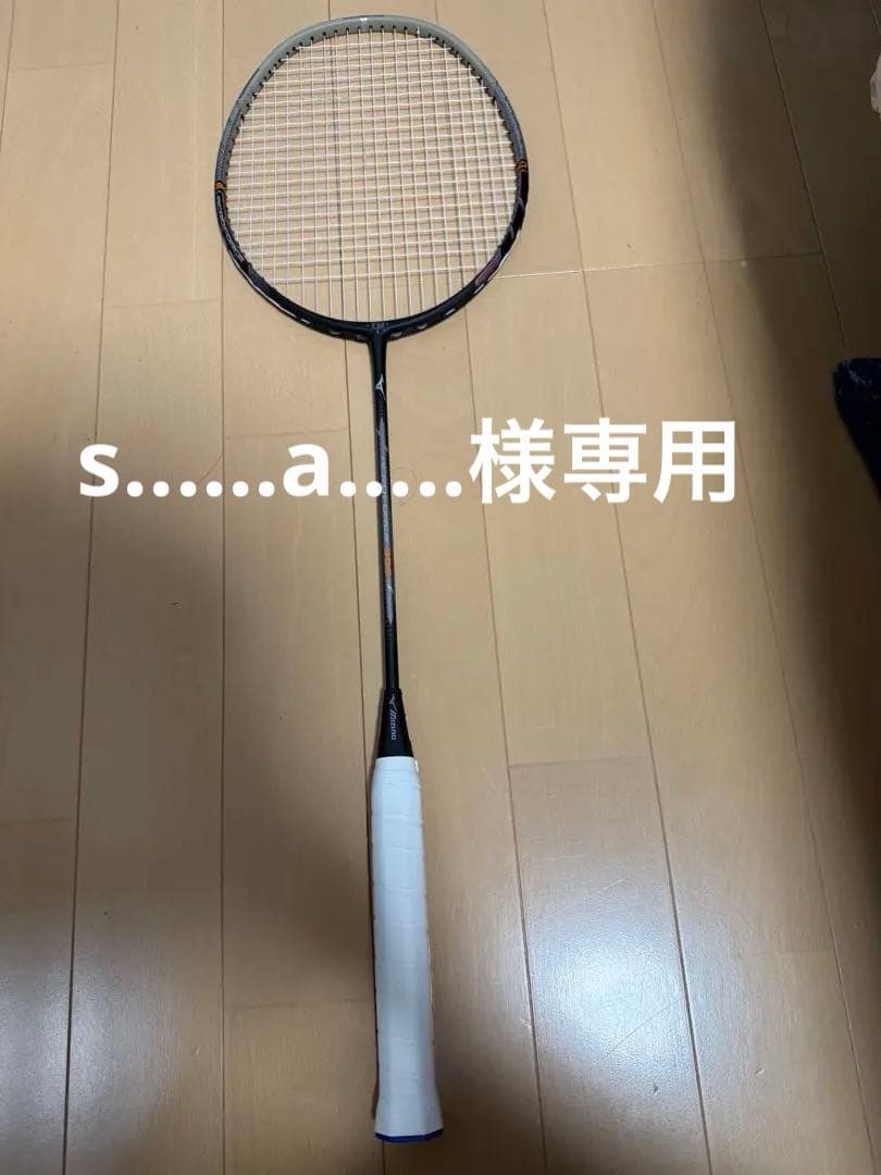 ミズノ アクロフォース300 美品 エクスボルト65 24P ミズノ（MIZUNO）（メンズ、レディース）バドミントンラケット アクロ