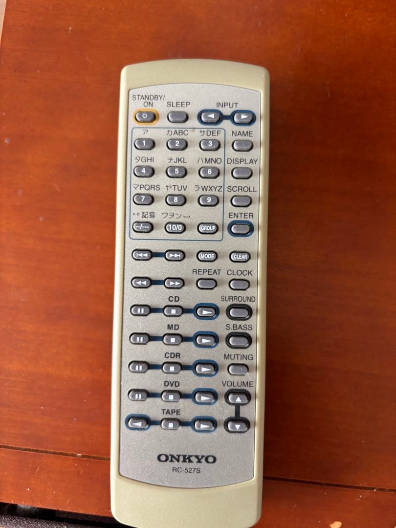 ジェキ様用 ONKYO CD/MD ミニコンポ FR-X9A