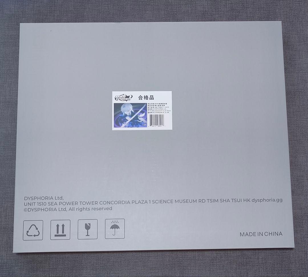 DYSPHORIA MAKI 真希 ガラスマウスパッド - メルカリ