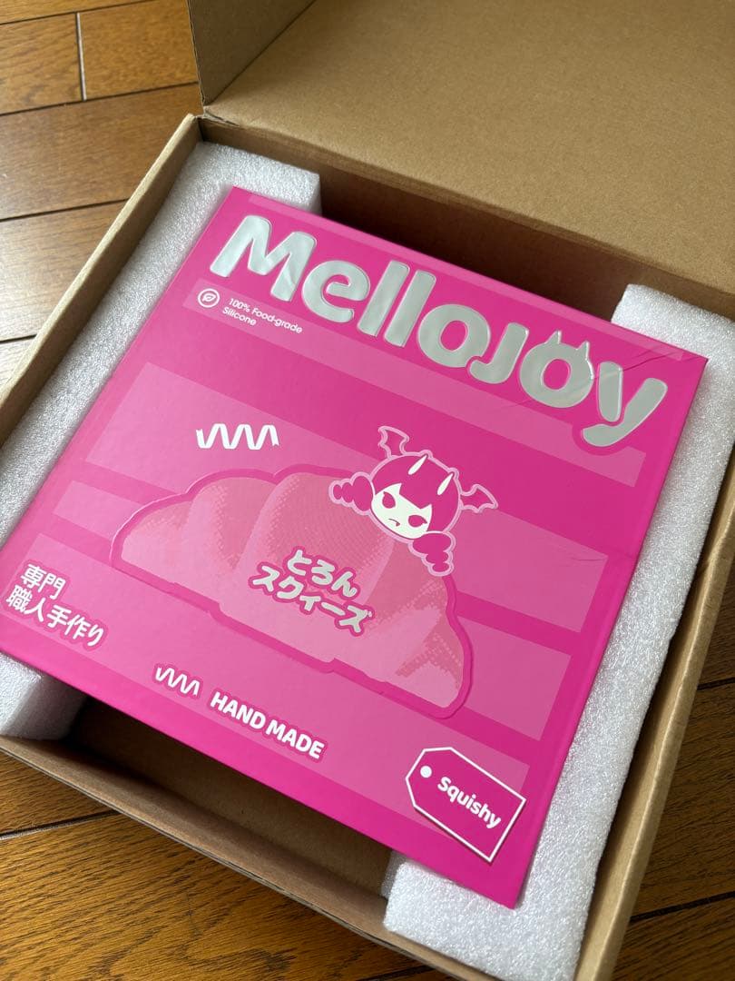 Mellojoy メロジョイ スクイーズ ギフトボックス とろんスクイーズ