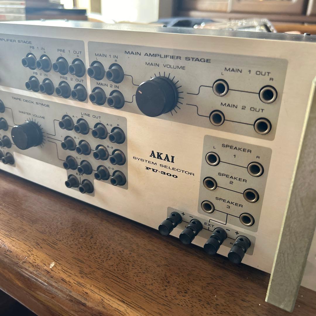 AKAI PU-300 システムセレクター - メルカリ