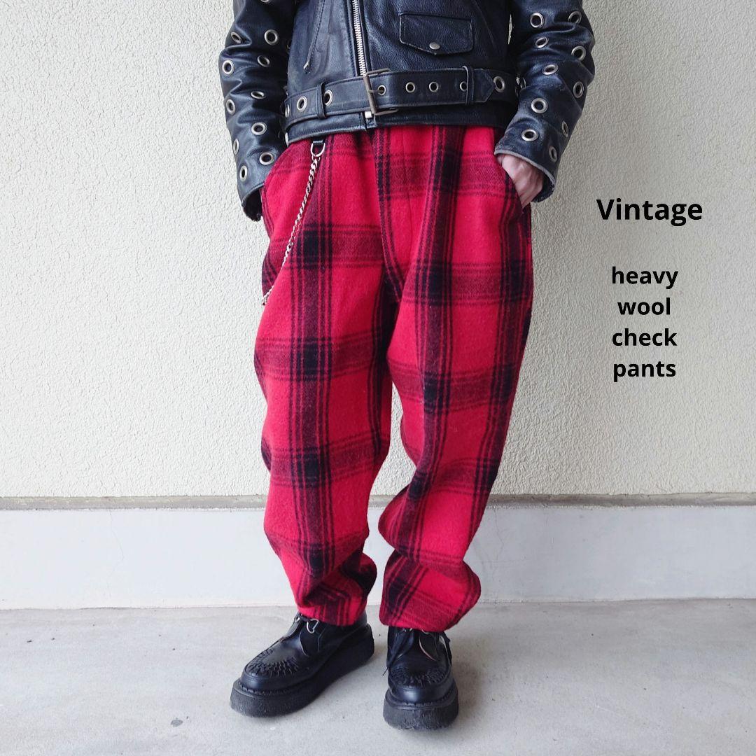 USヴィンテージ メルトンウールチェックパンツ 極厚 赤黒 バレルレッグ