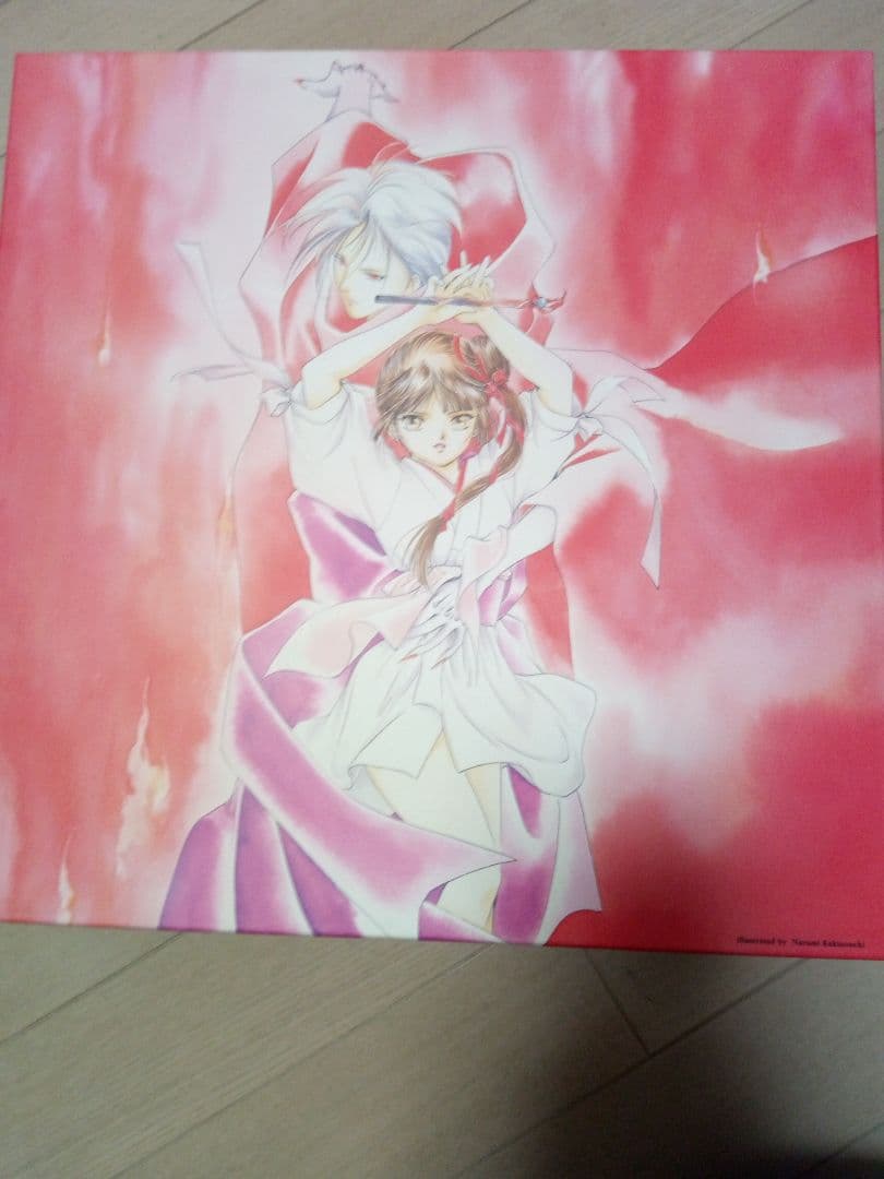 LD】吸血姫美夕 Integral BOXセット