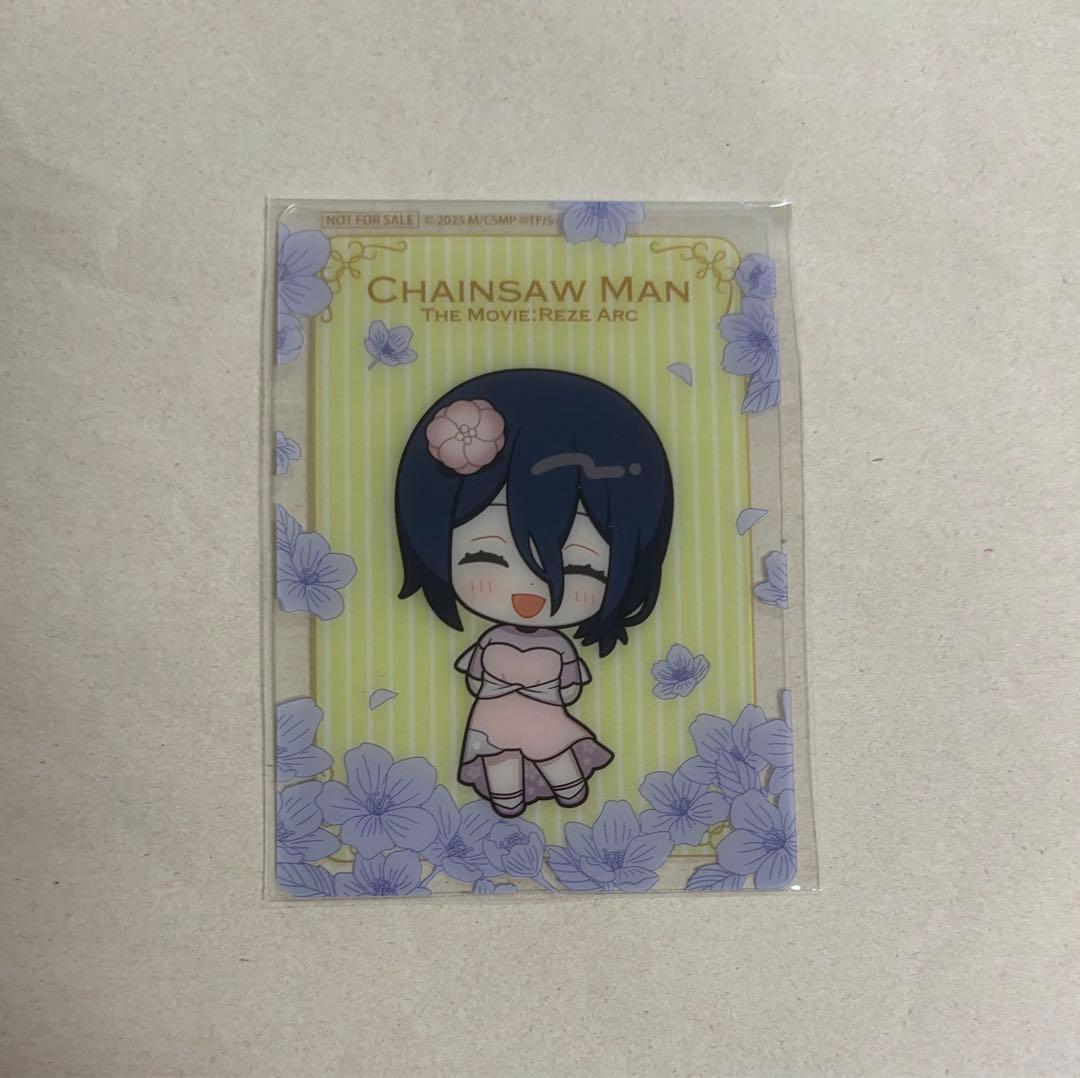 チェンソーマン サンシャイン プリンスホテル 特典 クリアカード レゼ