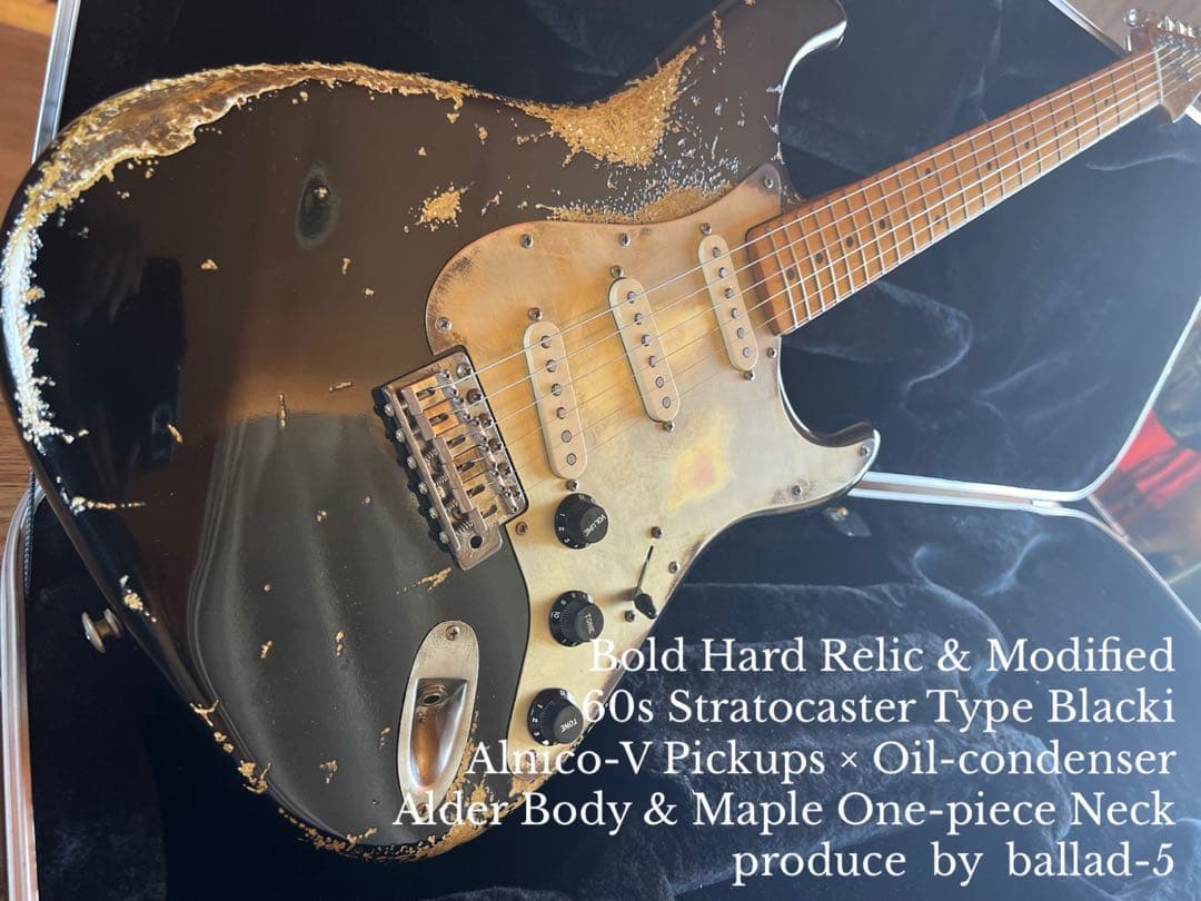 ハードレリック60sストラトキャスター タイプ/ アルニコPUオイル
