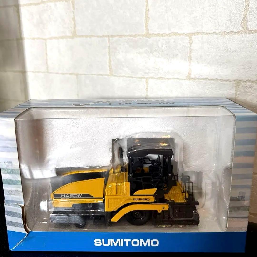 セール中‼️】SUMITOMO 建設機械ミニチュア HA60W モデル - メルカリ