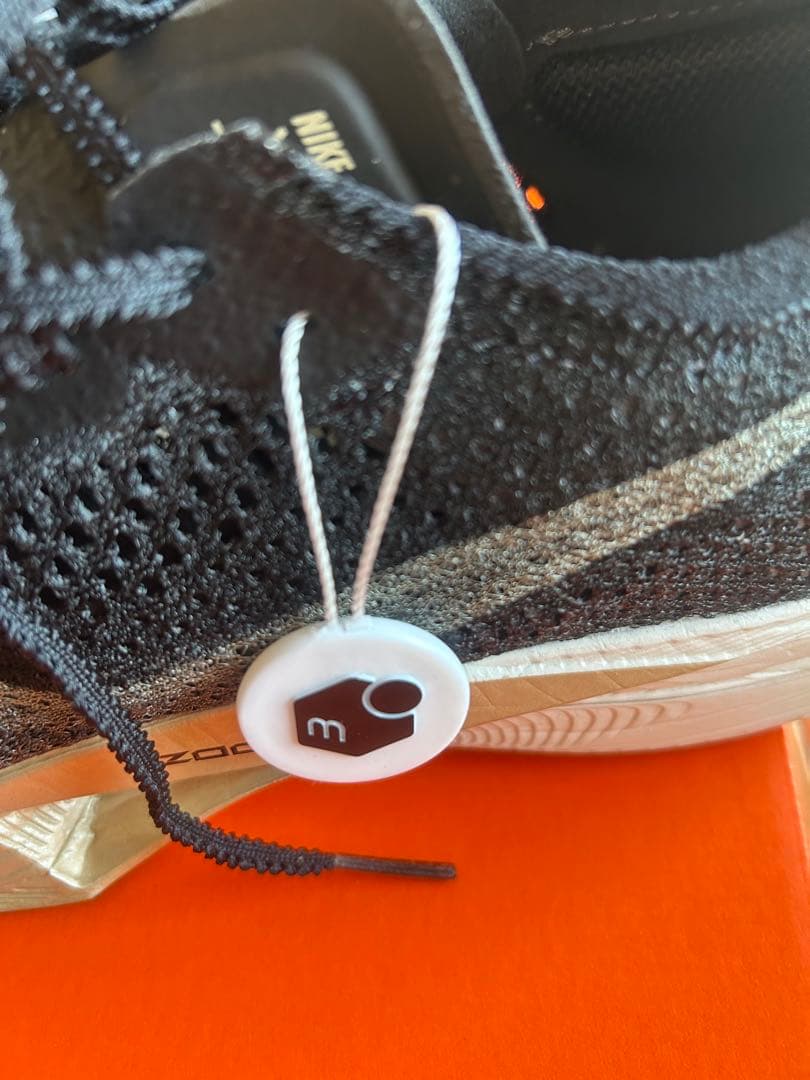 Nike Vaporfly Next% 3 ヴェイパーフライ3 28.5cm