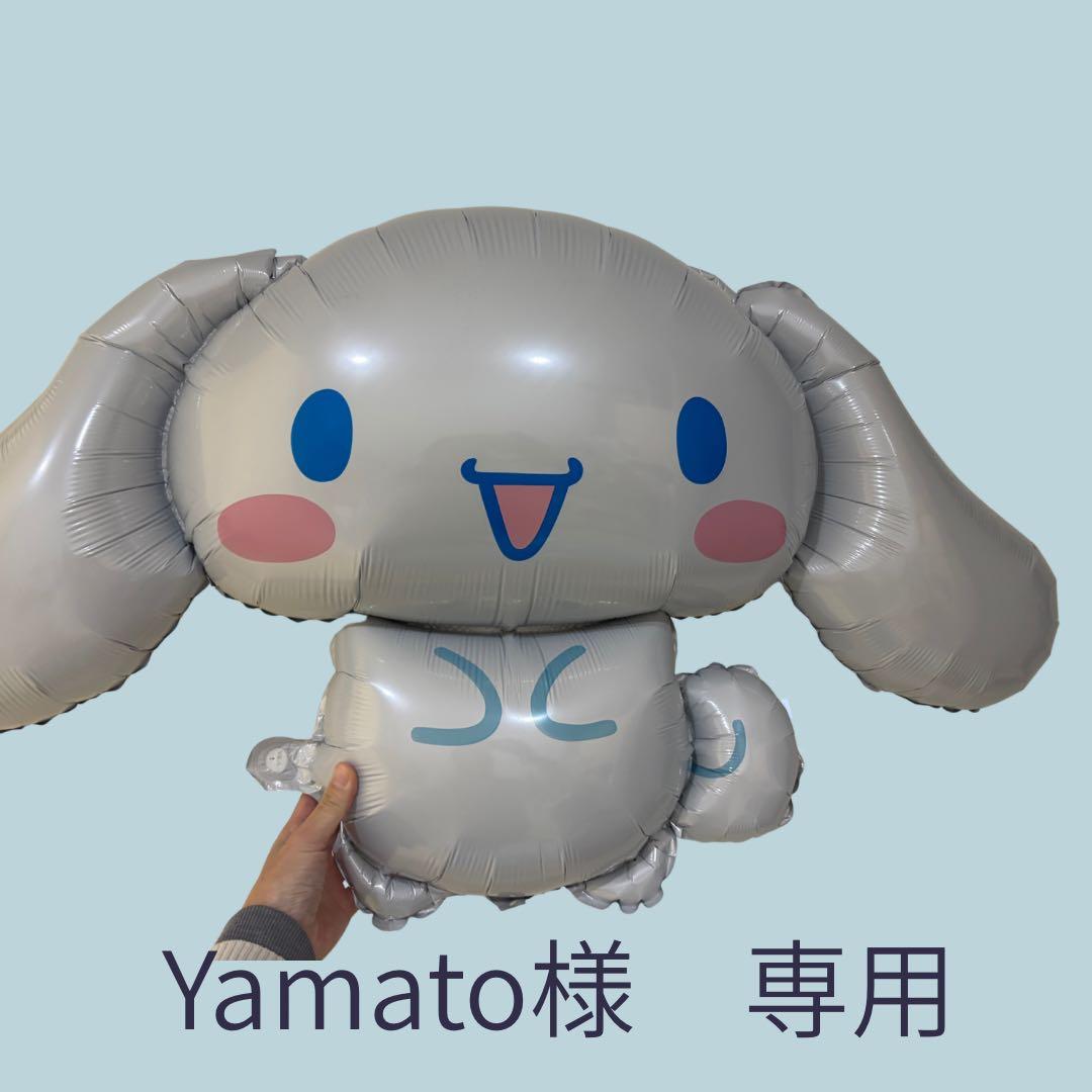 Yamato Yamato Scientific | Products