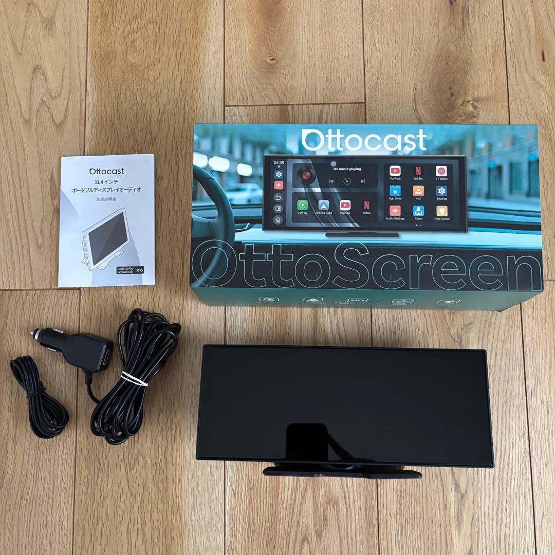 【超美品】Ottocast ScreenFlow ScreenFlow – OTTOCAST（オットキャスト）