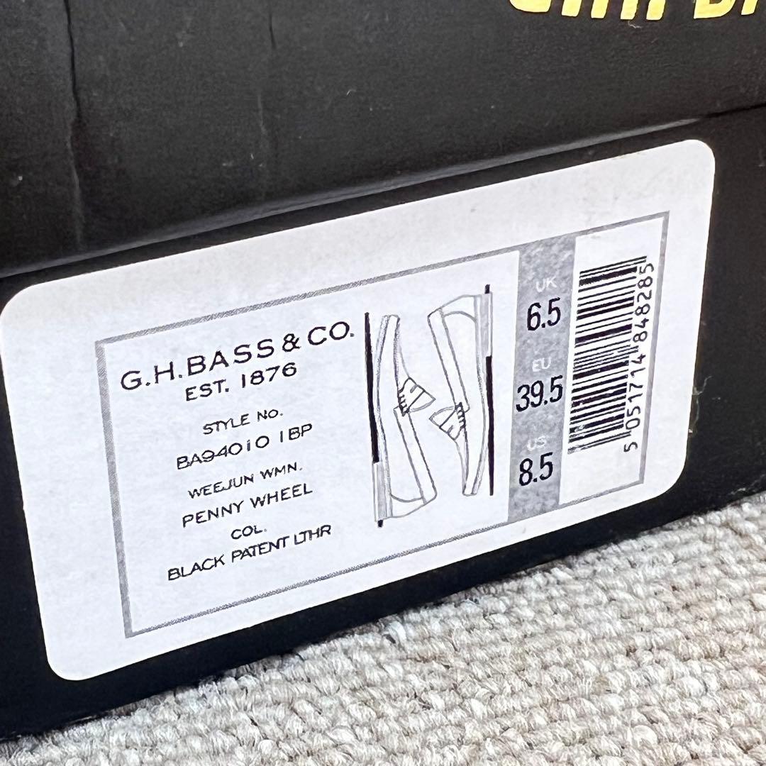 G.H.BASS ジーエイチバス Penny Loafer ブラック 39.5