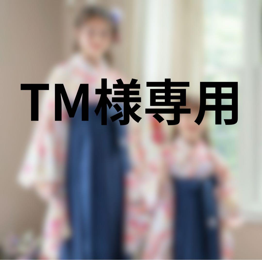 キャサリンコテージ　袴　小学生　卒業式　160㎝ キャサリンコテージ 袴 160㎝ 小学校卒業式 - メルカリ